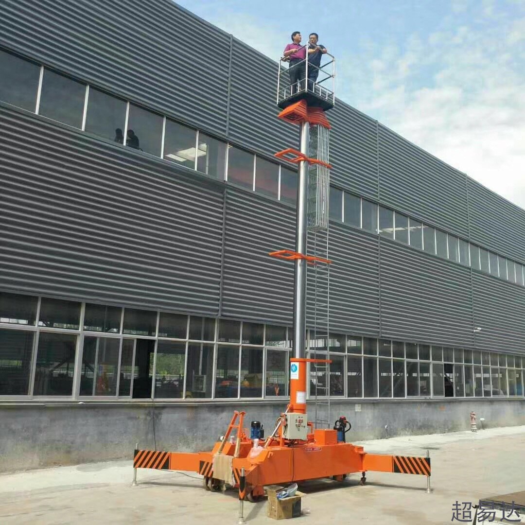 套鋼升降平臺(tái)