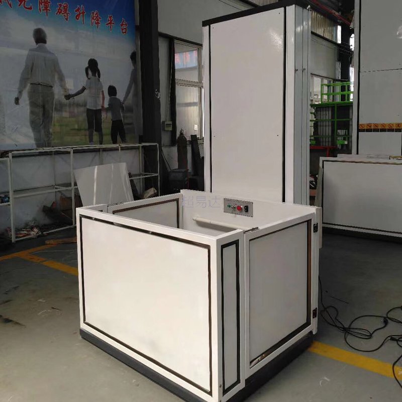 無障礙升降平臺(tái)