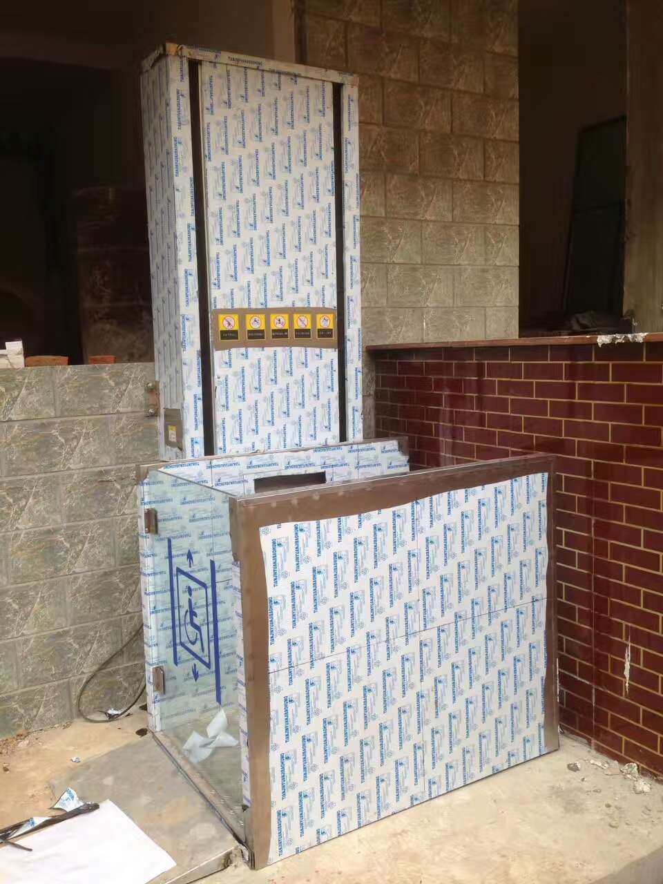 微信圖片_201803191245403.jpg 無障礙升降平臺